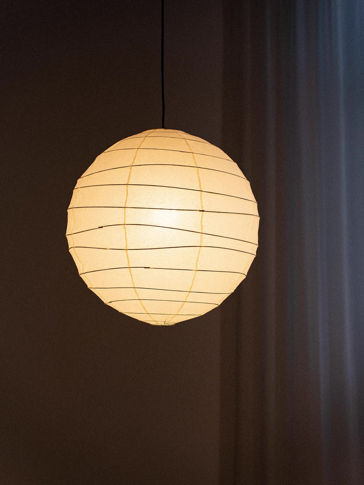 Akari 55D Series Pendant Lamp