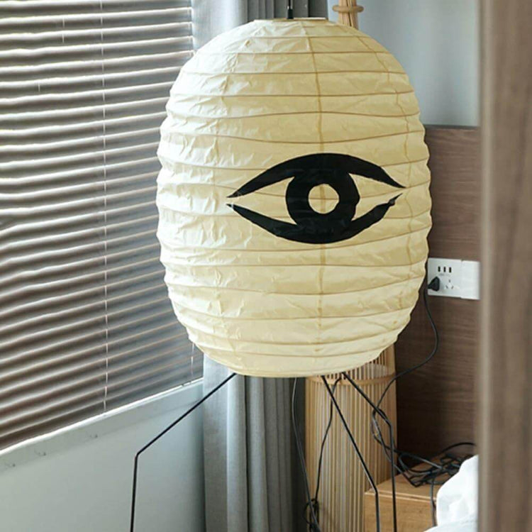 Ellipsa Rice Paper Lantern Floor Lamp