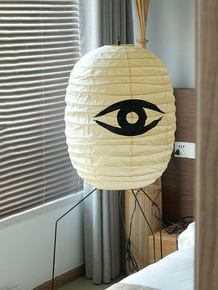 Ellipsa Rice Paper Lantern Floor Lamp
