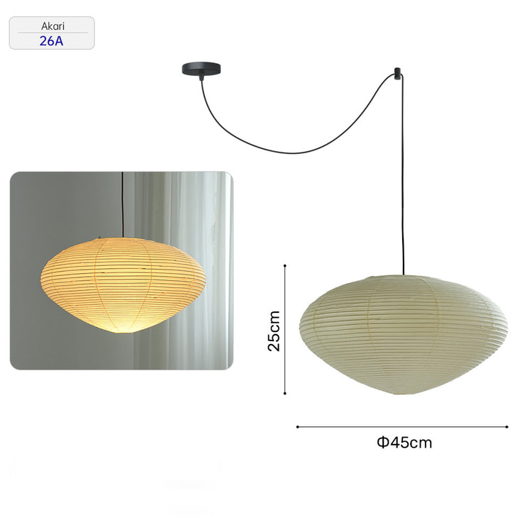 Washi Paper A Series Pendant Light