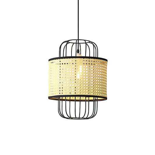 Rattan Aru Pendant Lamp