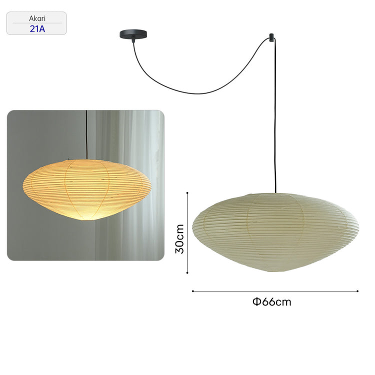 Washi Paper A Series Pendant Light