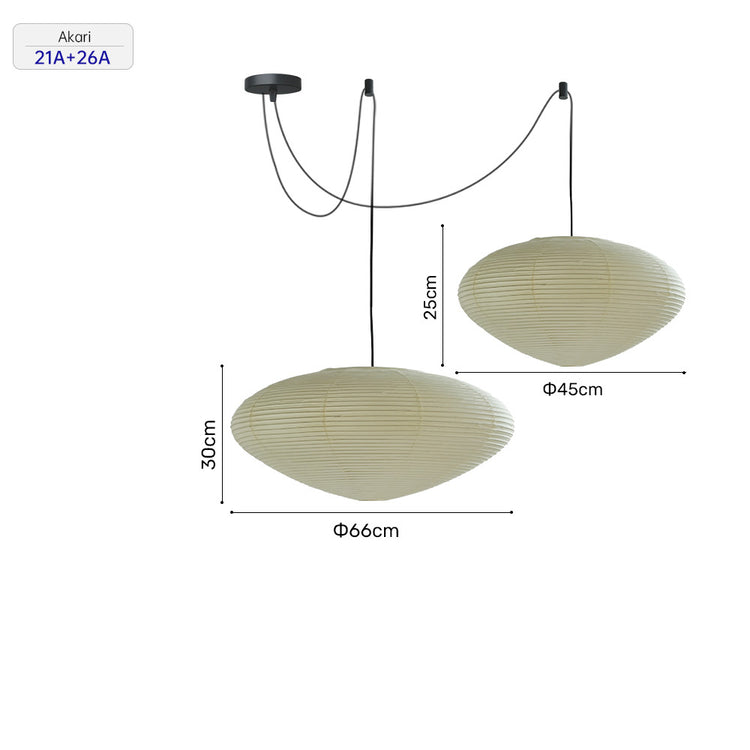 Washi Paper A Series Pendant Light