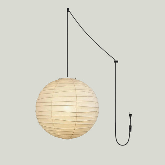 Washi Paper Pendant Swag Lamp